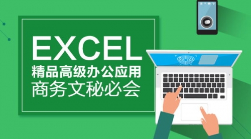 EXCEL�߼������ְ࣬���ر�����